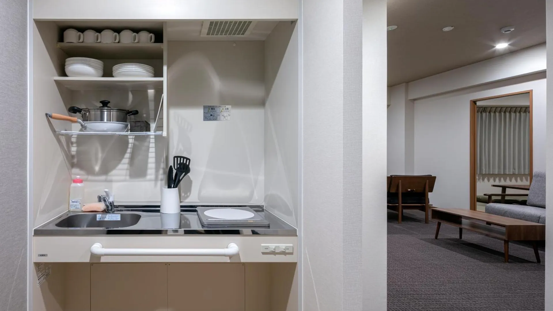 Randor Residential Hotel Kyoto Suites