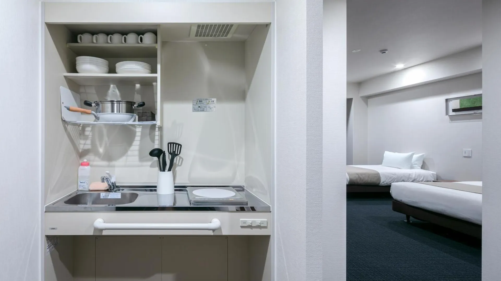 Randor Residential Hotel Kyoto Suites