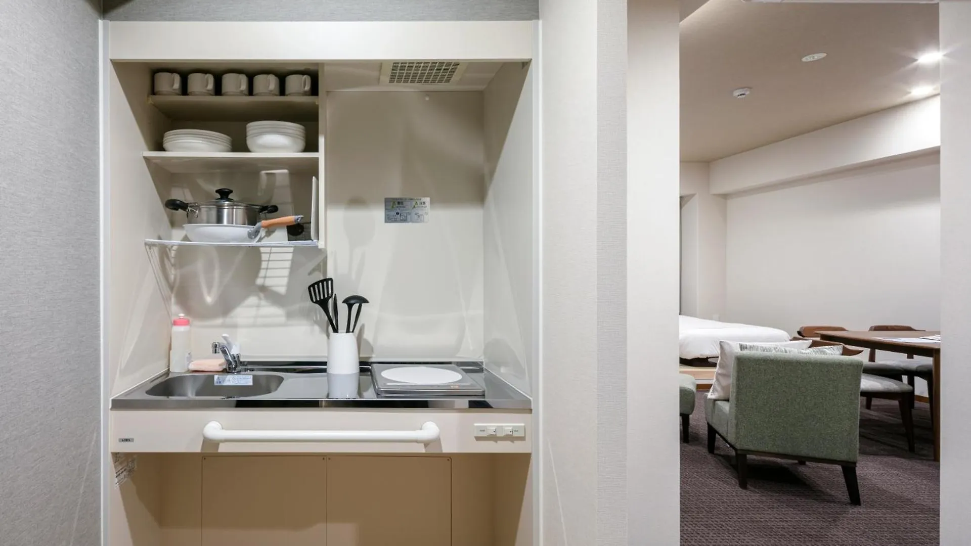 Randor Residential Hotel Kyoto Suites